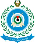 UAE Airforce UAE Airforce